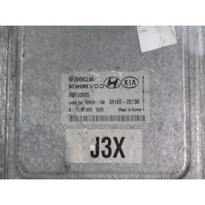 Unité de commande électronique d'origine pour Hyundai Sonata NF 2004-2008, référence 3910025700 - Product Image 4