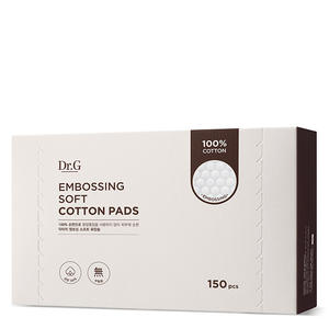 Toallitas de Algodón Suave Bordadas para Piel Sensible, 150 Hojas x 4 Unidades - Product Image 1