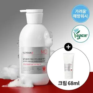ILLIYOON MD Ultra Moisturizing Red-Itch Wash 460ml Quality <b>Skin</b> <b>Care</b> <b>Set</b> with 68ml Cream - Product Image 1