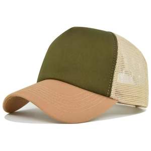 Gorra de malla bicolor, gorra trucker estilo marca, gorra con parte trasera de malla 100% poliéster con logo personalizado - Product Image 5