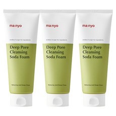 Lot de 3 mousses nettoyantes pour pores profonds Witch Factory de 150 ml à prix réduit, avec ingrédient principal Hamamélis - Product Image 1