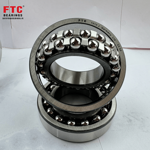 ダブル列自己整列ボールベアリング<span class=keywords><strong>1205K</strong></span> FTC - Product Image 3