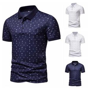 Polo Premium para Hombre, Polo Elástico de Alto Rendimiento, Polo Personalizado con MOQ Bajo, Polo Casual a la Moda - Product Image 6