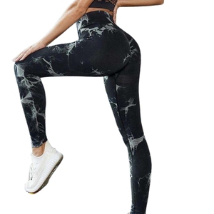 Leggings de yoga taille haute pour femme à imprimé craquelé, longueur intégrale, extensibles et côtelés, et Jeggings taille haute extensibles effet denim pour femme - Product Image 3