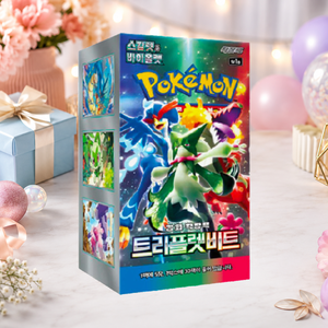 [SV1a] Paldea Evolved Korean Booster Box for Bulk Buyers and Toy Shops - Product Image 2