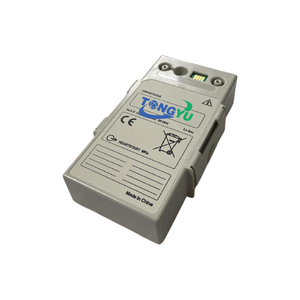 แบตเตอรี่ M3538A สำหรับเปลี่ยนทางการแพทย์แบตเตอรี่สำหรับ phili heartstart จอภาพดีไฟบริลลาเตอร์ M3535A M3536A แบตเตอรี่ลิเธียมไอออน - Product Image 1