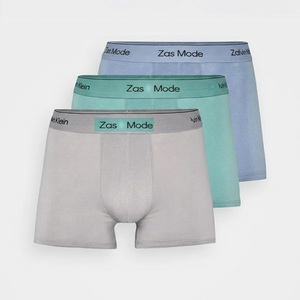 Nouveautés : Sous-vêtements pour hommes de haute qualité, vente en gros, logo personnalisé, grandes tailles, caleçons et boxers unis. - Product Image 3
