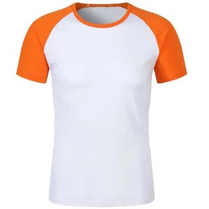 Camiseta Casual de Hombre Blanca y Verde con Manga Raglán y Cuello Redondo, Ajuste Regular, Tejido Liso, Color Sólido 2026 - Product Image 5