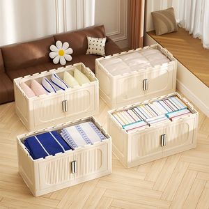 19.69\" Cream White Side Wide Folding Storage Cabinet with 5 Tiers Collapsible Storage Bins 11.81\" 50.00\" for Living Room - Product Image 4