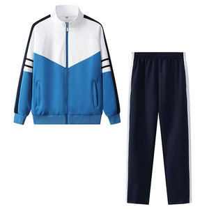 Traje de entrenamiento de poliéster 100% transpirable para hombre, personalizado OEM 2025, con cuello alto y media cremallera, para otoño - Product Image 1