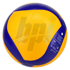 Ballon de volley-ball de conception professionnelle, dernière collection 2026, vente en gros, ballon de volley-ball durable - Product Image 3