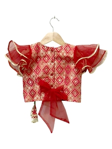 Haut brodé en brocart tissé Elaisha à manches courtes avec pantalon palazzo - Rouge et bordeaux - Product Image 2