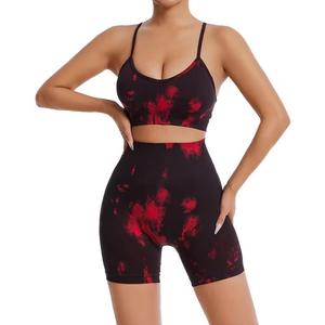 Ensemble de yoga deux pièces noir et rouge uni, haut court à col rond et bretelles spaghetti, short taille haute, sans couture, extensible, respirant, séchage rapide - Product Image 1
