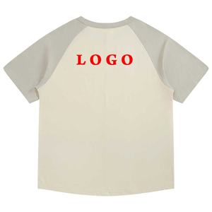 เสื้อยืดลำลองทรงหลวมแขนสั้นสำหรับผู้ชายเสื้อยืดผ้าฝ้ายแบบสตรีทแวร์ - Product Image 4