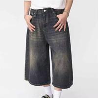 Shorts en jean mi-long tendance pour homme, coupe droite et large, décontractés, boutonnés, en denim tissé à séchage rapide – Collection Printemps-Été 2025