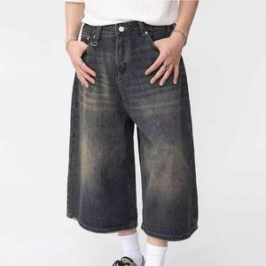 Shorts en jean mi-long tendance pour homme, coupe droite et large, décontractés, boutonnés, en denim tissé à séchage rapide – Collection Printemps-Été 2025 - Product Image 3