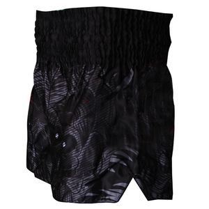 Shorts de boxe thaïlandaise / Shorts de kickboxing MMA / Shorts thaïlandais personnalisés - Shorts MMA unisexes pour adultes, légers et extensibles, 100% polyester - Product Image 1