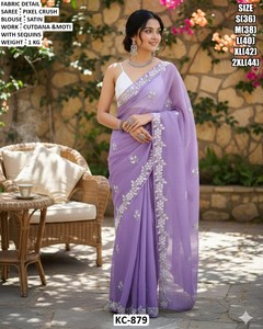 Sari traditionnel Rose Grâce pour femmes - Sans plis et anti-humidité pour les occasions festives - Product Image 2