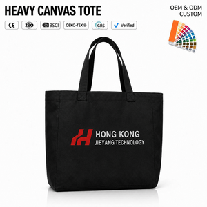 Typography Printed Black Canvas <b>Tote</b> <b>Bag</b>, Heavy Duty Fashion Shopping Promotional <b>Bag</b>, Wholesale Factory Bulk Supplier - Product Image 1
