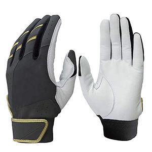 Guantes de Bateo de Béisbol para Hombre, Material de Cuero Duradero, Máximo Agarre y Comodidad, Diseño Transpirable y Flexible - Product Image 1