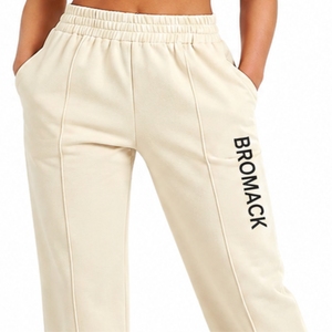 Women <b>Fleece</b> <b>Jogger</b> Pants With Elastic Waist Soft <b>Fleece</b> <b>Joggers</b> For Casual Everyday Comfort Side Pockets <b>Joggers</b> For Women - Product Image 5