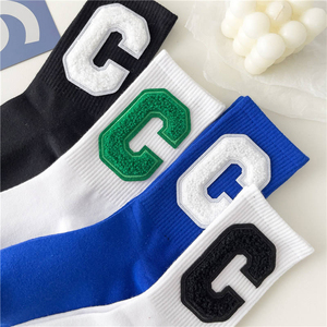 Calcetines Jacquard Personalizados de Alta Calidad para Hombre, 100% Algodón, Bordados, Estilo Urbano, Deportivos, Invierno, Precio al por Mayor 2026 - Product Image 2