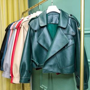 Chaquetas de Cuero de Moda, Ligeras, Transpirables, Personalizadas, Color Negro Sólido, Alta Calidad, Chaquetas de Cuero Casuales al por Mayor - Product Image 3