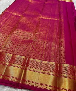 Sari de Seda Listo para Enviar con Borde Dorado, Traje Tradicional Indio para Bodas, para Mujer - Product Image 6