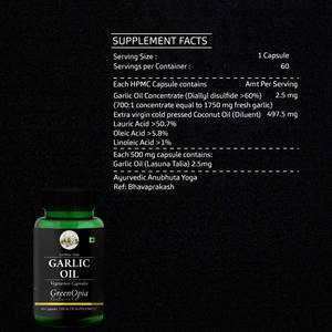 Huile d'ail 60 capsules végétariennes liquides |   Complément alimentaire à base de plantes |   Marque privée et approvisionnement en gros disponibles - Product Image 4