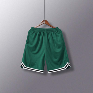 Shorts de sport d'été pour hommes de haute qualité, respirants, à motif uni imprimé numériquement, en toile, pour usage décontracté - Product Image 2