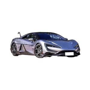 Producto nuevo en oferta - Product Image 2