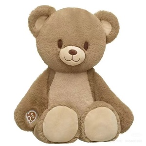 ของเล่นตุ๊กตาขนนุ่มแบบดีไซน์ดั้งเดิม ไม่หลุดร่วง คอลเลกชันของขวัญระดับไฮเอนด์ - Product Image 3