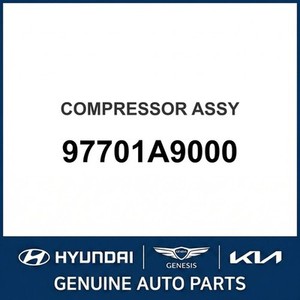Compresores y Embragues de Aire Acondicionado Nuevos Carnival 97701A9000 - Product Image 1