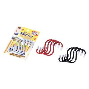 Gancio per indumenti di colore LS-size - Product Image 1