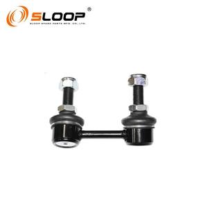 56261-4RA0B Biellette de suspension arrière en L pour Nissan - Product Image 5