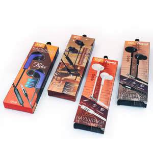 Factory direct sales of customized headphones, supermarket headphone paper packaging, gift <b>boxes</b>, and packaging with logo. - Product Image 4