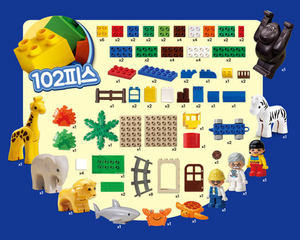 Juego de Bloques de Construcción de Plástico OXFORD con Temática Animal para Niños Pequeños, 102 Piezas, Ladrillos de Construcción Educativos, Edades 2-4 Años, Corea - Product Image 5