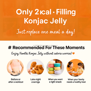 Calamansi sabor Konjac Jelly con colágeno de pescado vitamina C sin azúcar bajo en calorías bocadillo saludable OEM Corea - Product Image 4
