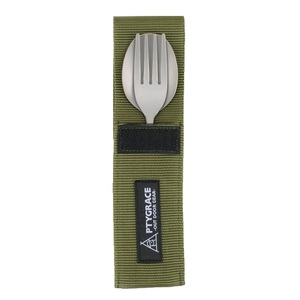 Cubiertos de titanio de calidad hechos en Japón, juego de tenedor y cuchara Simple y resistente, juego de cubiertos de acampada, con bolsa de almacenamiento - Product Image 4
