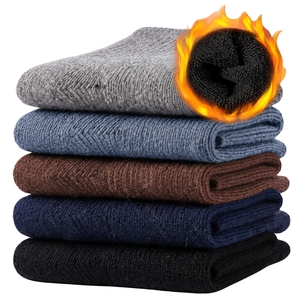 Kvetoo Men's Solid Wool/Polyester Crew <b>Socks</b> <b>Thick</b> Knitted Sweat-Absorbent <b>Winter</b> Thermal Everyday Wear - Product Image 5