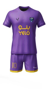 Nouvel uniforme de football pour enfants personnalisable avec logo sur mesure – Échantillon disponible - Product Image 3