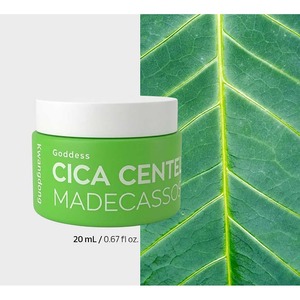 Baume Crème Hydratant Visage [Kwangdong Goddess] à la Madecassoside, CICA, Collagène, PDRN, Glutathion, Vitamine C, B12 et Peptides - Product Image 2