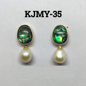 Pendientes de Perlas de Diseño Único y Lujo con Acabado en Oro o Plata, Ideales para Regalos de Cumpleaños y Bodas, Disponibles para la Venta - Product Image 1