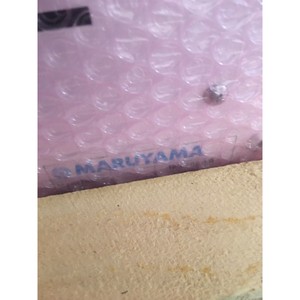 Enfriador Maruyama H202-LD, 20001003, 156054 - Equipo y Piezas de Semiconductores de Confianza de Global Legacy Semiconductor - Product Image 4