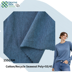 RCO-CK0165 Algodón/Lana de mar PET=55/45 P/D, Lana de mar sostenible de conchas de ostra recicladas - Product Image 2