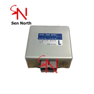 Турбокомпрессор двигателя 89878-71070/71010 реле турбодвигателя 89878-71080 1KD используется для Toyota Fortuner 2008-2011 - Product Image 2