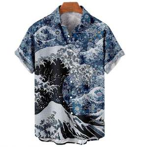 Chemise de plage à manches courtes personnalisée à imprimé marin, chemise décontractée d'été à boutons pour hommes - Product Image 4