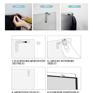 Filtre de réduction de la lumière bleue en acrylique optimal ABLCC15W 15 pouces, matériaux de première qualité, filtre de fidélité des couleurs, robuste, durable, confortable pour le jeu - Product Image 3