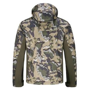 Vêtements de chasse pour hommes avec doublure en polaire : veste et pantalon de chasse silencieux résistants à l'eau compatibles avec la sangle de sécurité - Product Image 2