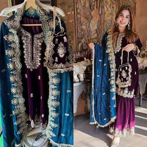 FANCY <b>VISCOSE</b> VELVET EMBROIDERY SEQUENCE WORK <b>TOP</b> BOTTOM WITH DUPATTA WINE - Product Image 1